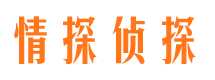 赣榆找人公司